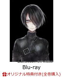 【楽天ブックス限定全巻購入特典】薔薇王の葬列 1(特装限定版)【Blu-ray】(アニメ描き下ろしB2タペストリー＆缶バッ…