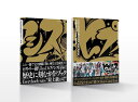 ヒプノシスマイク　-Division　Rap　Battle-　Official　Guide　Book [ EVIL LINE RECORDS ]
