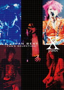 X　JAPAN／BEST〜FAN’S　SELECTION〜改訂版