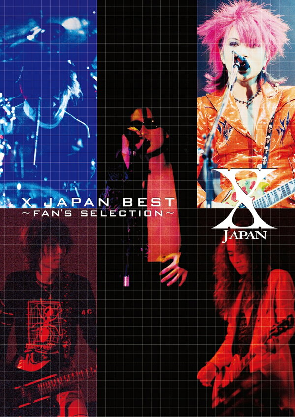 楽天ブックス: X JAPAN／BEST〜FAN