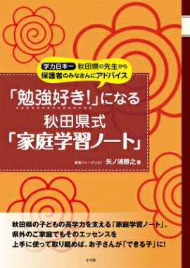 ���ٶ��������פˤʤ뽩�ĸ����ֲ����ؽ��Ρ��ȡ�