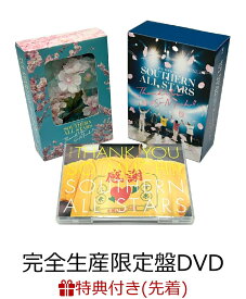 【先着特典】LIVE TOUR 2025 「THANK YOU SO MUCH!!」(完全生産限定盤 2DVD+Bonus DISC(DVD)+Special Goods)(THANK YOU SO“バッジ”!!) [ サザンオールスターズ ]