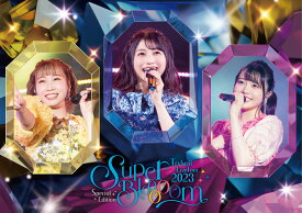 TrySail Live Tour 2023 Special Edition“SuperBlooooom”(完全生産限定盤2BD)【Blu-ray】 [ TrySail ]