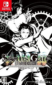 STEINS;GATE 15周年記念ダブルパック