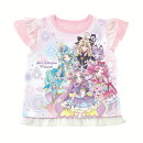 名探偵プリキュア！　勇気がでる！光るパジャマ 名探偵プリキュア！B（ライトピンク）(130cm)