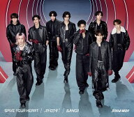 BANG!! / SAVE YOUR HEART / オドロウゼ！ (初回盤A CD＋DVD) (特典なし) [ Snow Man ]