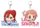 KING OF PRISM -PRIDE the HERO- アクリルキーホルダーセット ユキノジョウ＆レオ