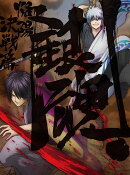 銀魂. 02【Blu-ray】