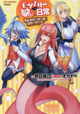 ��󥹥���̼�Τ�������