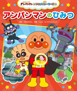 ����ѥ�ޥ�ΤҤߤ�