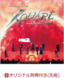 【楽天ブックス限定先着特典】2025 INI LIVE TOUR [XQUARE - MASTERPIECE] IN VANTELIN DOME NAGOYA(A4クリアファイ…