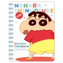 クレヨンしんちゃんB6リングノート　しんちゃんワールド／ドーン