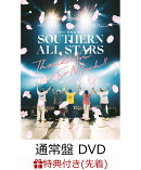 【先着特典】LIVE TOUR 2025 「THANK YOU SO MUCH!!」(通常盤 2DVD)(THANK YOU SO“バッジ”!!)