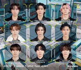 BANG!! / SAVE YOUR HEART / オドロウゼ！ (初回盤B CD＋DVD) (特典なし) [ Snow Man ]
