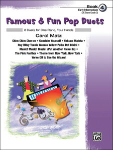 �y�A���y���zFamous & Fun Pop Duets ��4��: 8�̘A�e�A�����W/Matz�ҋ�