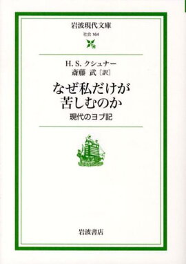 �ʤ���������줷��Τ�