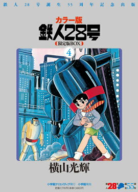 Ŵ��28���4��