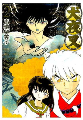 ���뺵 �磻���ǡ�29��