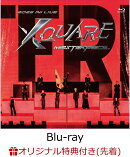 【楽天ブックス限定先着特典】2025 INI LIVE TOUR [XQUARE - MASTERPIECE] IN VANTELIN DOME NAGOYA【Blu-ray】(A4…