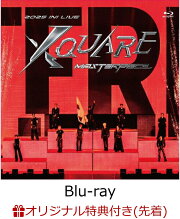 楽天ブックス: 2025 INI LIVE TOUR [XQUARE - MASTERPIECE] IN 