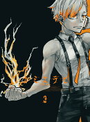 カミエラビ GOD.app Vol.3【Blu-ray】
