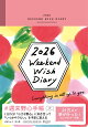 週末野心手帳　WEEKEND　WISH　DIARY　2026