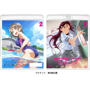 ラブライブ！サンシャイン!! Blu-ray 2 通常版【Blu-ray】