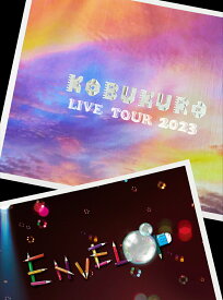 KOBUKURO LIVE TOUR 2023 “ENVELOP” FINAL at 東京ガーデンシアター（初回限定盤BD）【Blu-ray】 [ コブクロ ]
