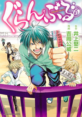 �����֤��6��