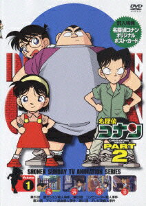 ̾õ�女�ʥ� PART 2 Volume 1