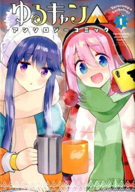 ��륭��󢤥��󥽥��������ߥå���1