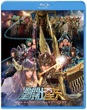 聖闘士星矢 LEGEND of SANCTUARY【Blu-ray】