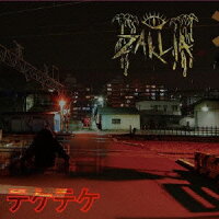 楽天ブックス テケテケ Zaklia Cd