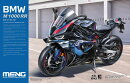 1/9 BMW M 1000 RR 【MMT009】 (プラモデル)