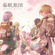 楽天ブックス: HEAVEN BURNS RED Original Sound Track Vol.2 ＜完全 