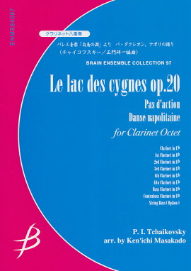 �����ͥå�Ȭ������Ļ�θХѡ����������󡢥ʥݥ�