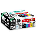 エコリカ BCI-351XL+350XL/6MP + BCI-350XLPGBK互換リサイクルインクカートリッジ 6色パック+ブラック ECI-C351XL6P…