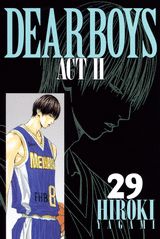 DEAR　BOYS　ACT2（29）