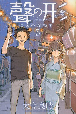 ��η���5��