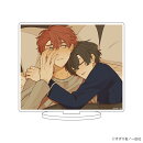 【グッズ】アクリルスタンド「BLドラマの主演になりました」01/赤藤優一郎&青柳萌(公式イラスト)