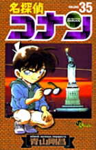 ̾õ�女�ʥ� 35