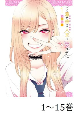 �������� �����夻�ؤ��ͷ������򤹤� 1-15�����å�