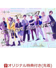 楽天ブックス: 「セラピーゲーム」DVD BOX - NAOYA - 4571614675084 : DVD