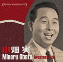 日本の流行歌スターたち56 小畑実