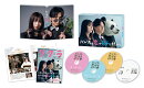 パンダより恋が苦手な私たち Blu-ray BOX【Blu-ray】