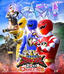 爆竜戦隊アバレンジャー20th 許されざるアバレ 超爆竜プレート版(初回生産限定) 【Blu-ray】