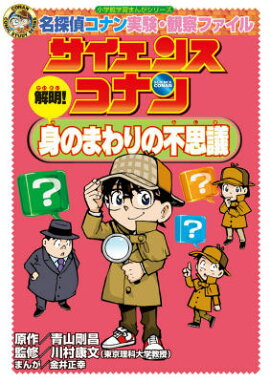 ������ �ȤΤޤ����Ի׵�