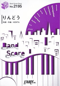 ǂ iBAND@SCORE@PIECEj