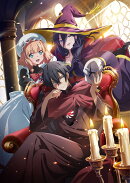 魔王軍最強の魔術師は人間だった Blu-ray BOX【Blu-ray】
