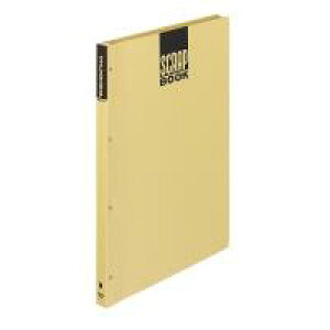 RN XNbvubN ^e A3 [43N XNbvubN i(Stationary)j [ XNbvubN ]